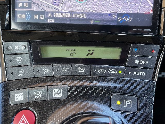 TOYOTA PRIUS 2014 Image 31