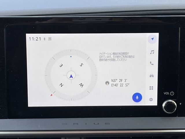 TOYOTA PRIUS 2023 Image 31