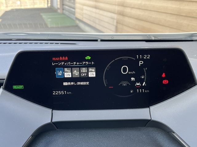 TOYOTA PRIUS 2023 Image 31