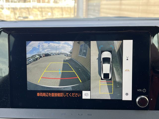 TOYOTA PRIUS 2023 Image 31