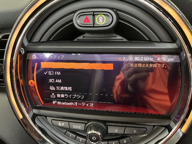 BMW MINI OPEN 2021 Image 31