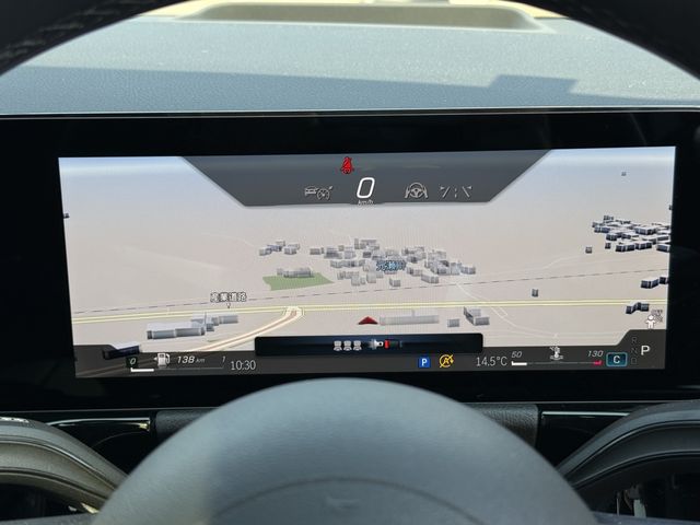 MERCEDES BENZ GLA CL 2023 Image 31