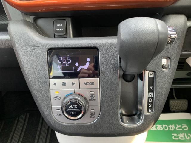 DAIHATSU CAST ACTIVA 2015 Image 31