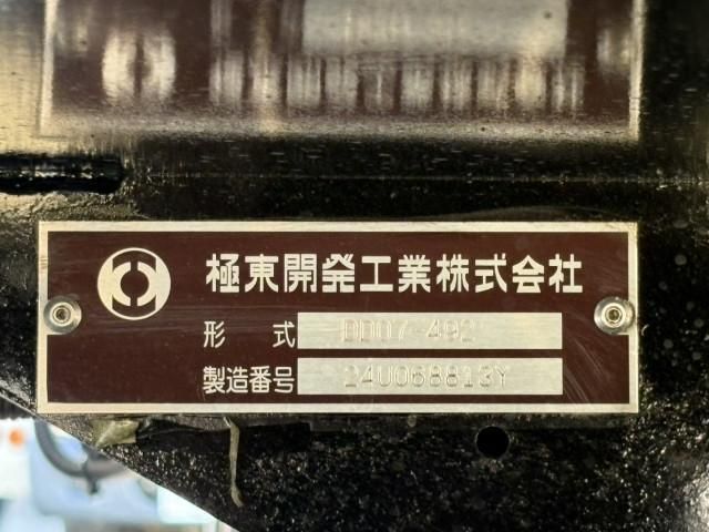 HINO RANGER 2025 Image 31