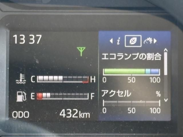 HINO DUTRO 2024 Image 31