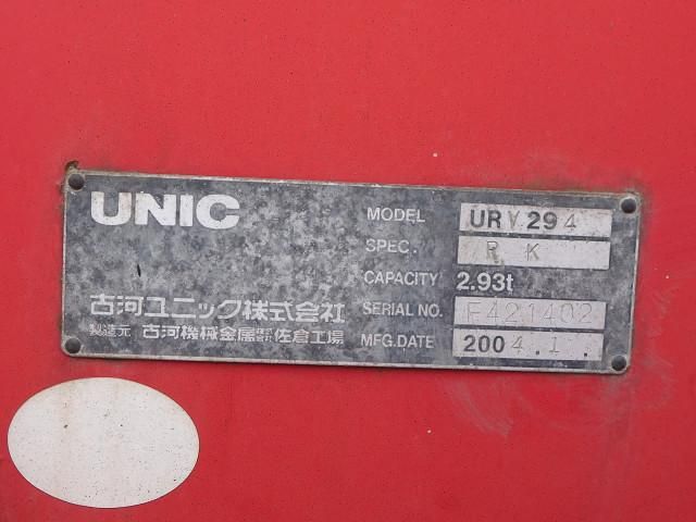 MITSUBISHI CANTER 2001 Image 31