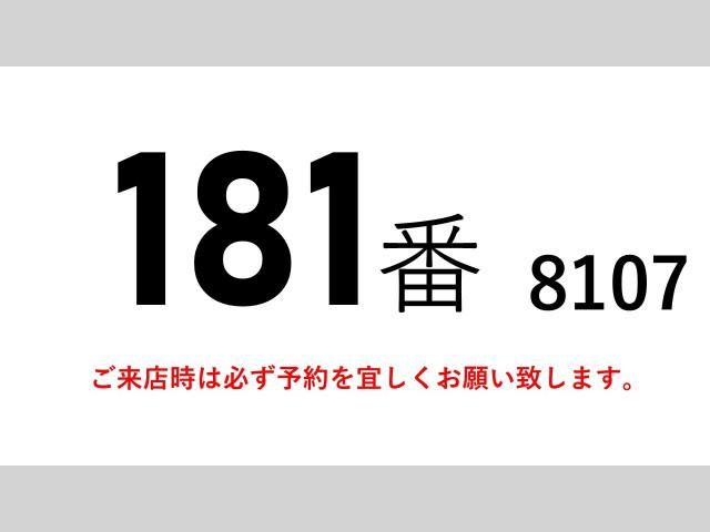 HINO RANGER 2015 Image 31