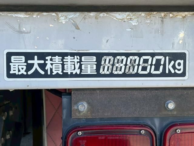 MITSUBISHI FUSOU SUPER GREAT 2016 Image 31