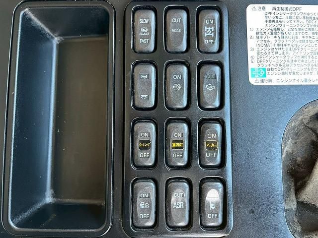 MITSUBISHI FUSOU SUPER GREAT 2016 Image 31