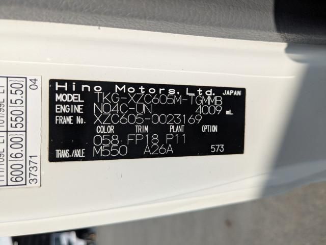 HINO DUTRO 2019 Image 31