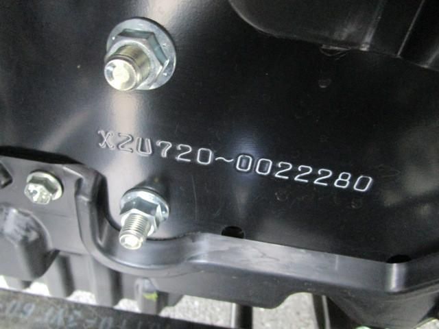 HINO DUTRO 2024 Image 31