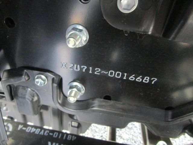 HINO DUTRO 2024 Image 31