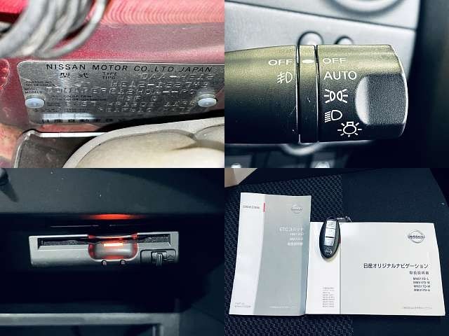 NISSAN NOTE 2017 Image 31