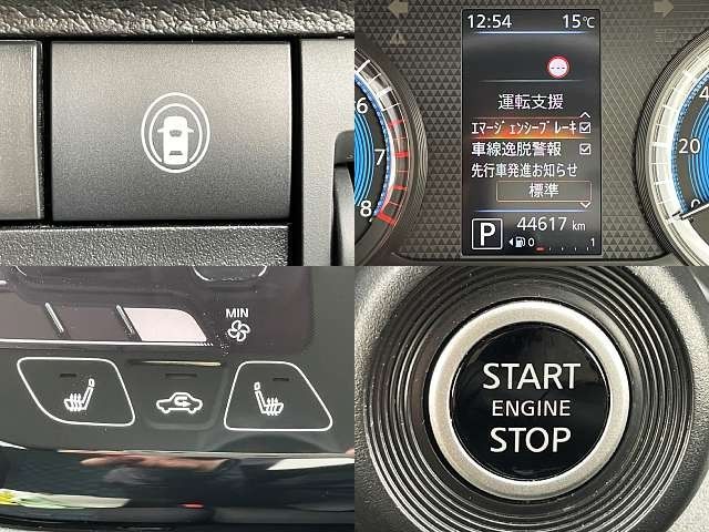 NISSAN DAYZ 2021 Image 31