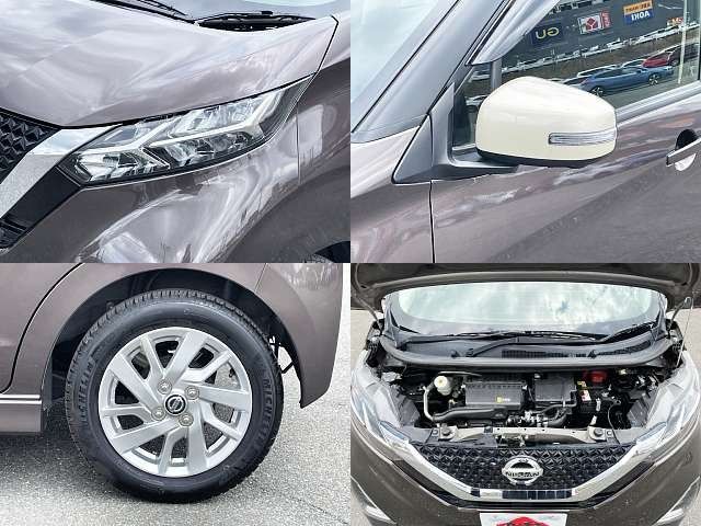 NISSAN DAYZ 2021 Image 31