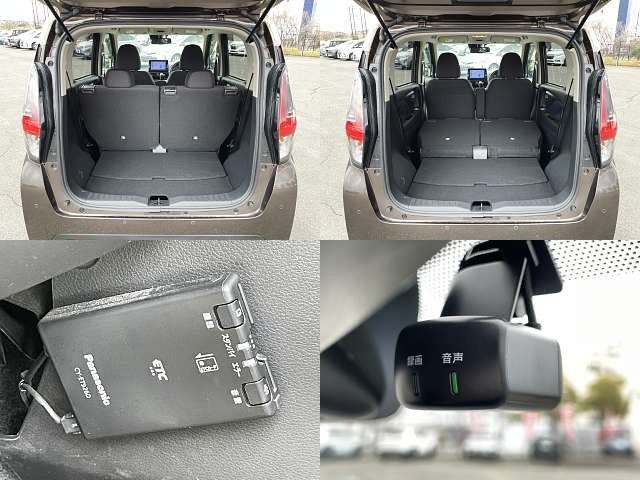 NISSAN DAYZ 2021 Image 31