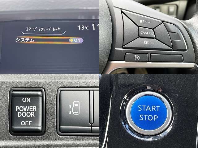 NISSAN SERENA  WG 2018 Image 31