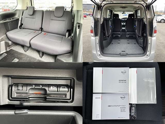 NISSAN SERENA  WG 2018 Image 31