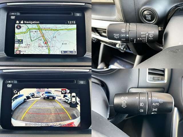 MAZDA CX-5 4WD 2015 Image 31