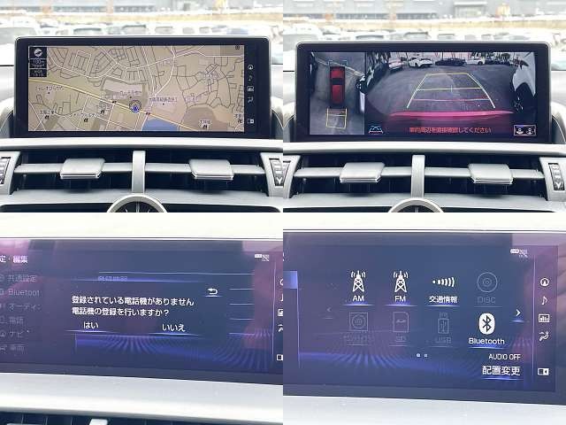 TOYOTA LEXUS NX300H 2018 Image 31