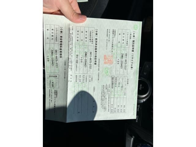 TOYOTA PRIUS ALPHA 2014 Image 31