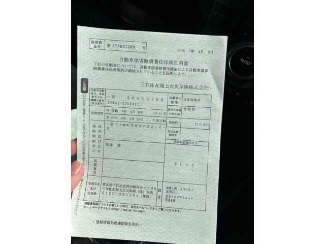 TOYOTA PRIUS ALPHA 2014 Image 31