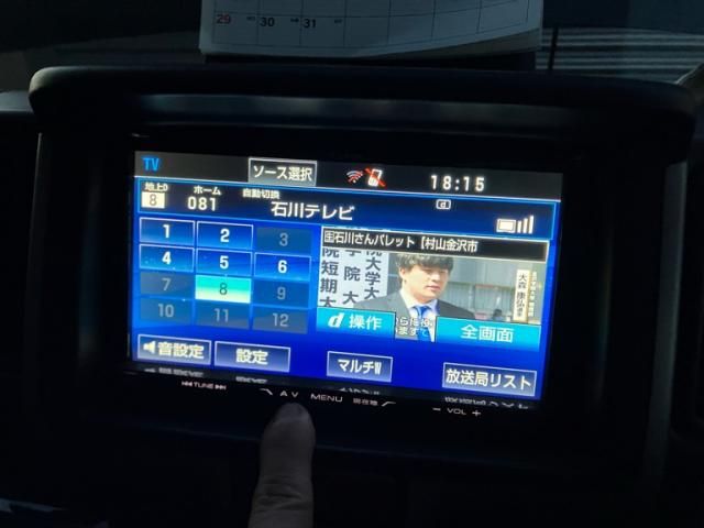 SUZUKI EVERY VAN 4WD 2015 Image 31