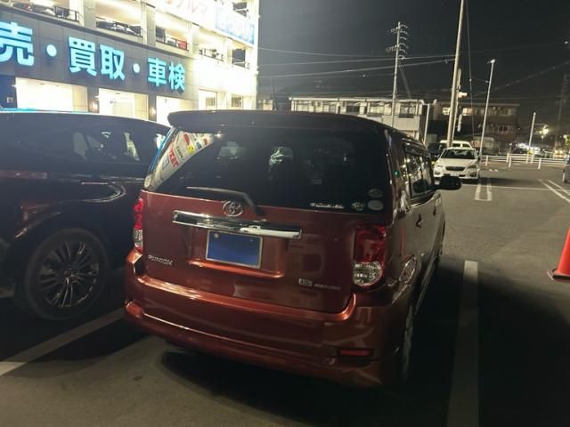 TOYOTA COROLLA RUMION 2008 Image 31