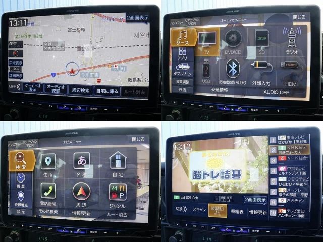 TOYOTA LANDCRUISER VAN 1999 Image 31