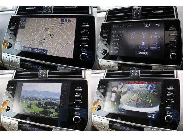 TOYOTA LANDCRUISER PRADO 2023 Image 31