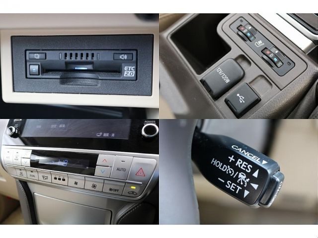 TOYOTA LANDCRUISER PRADO 2023 Image 31