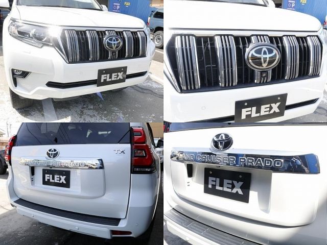 TOYOTA LANDCRUISER PRADO 2023 Image 31