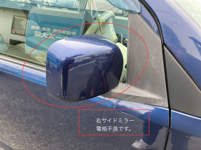 NISSAN OTTI 2008 Image 31