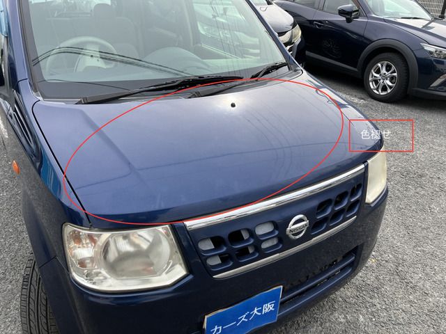 NISSAN OTTI 2008 Image 31