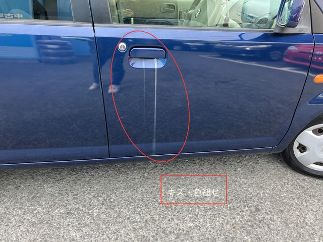 NISSAN OTTI 2008 Image 31