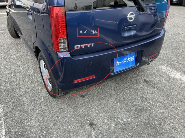 NISSAN OTTI 2008 Image 31