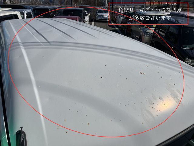 NISSAN CLIPPER VAN 2007 Image 31