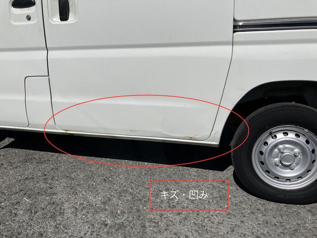 NISSAN CLIPPER VAN 2007 Image 31