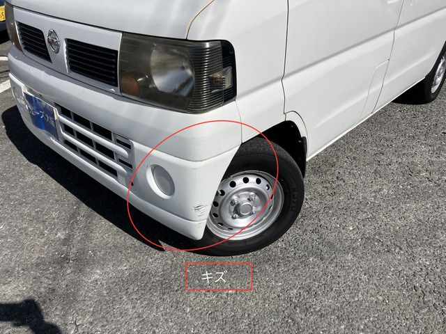 NISSAN CLIPPER VAN 2007 Image 31