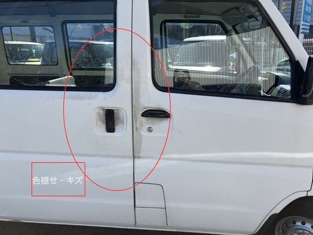NISSAN CLIPPER VAN 2007 Image 31
