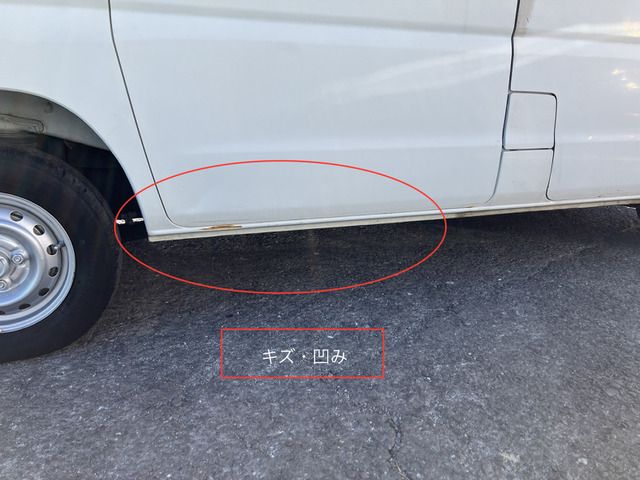 NISSAN CLIPPER VAN 2007 Image 31