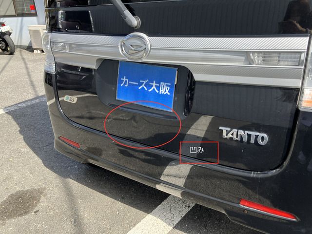 DAIHATSU TANTO CUSTOM 2012 Image 31