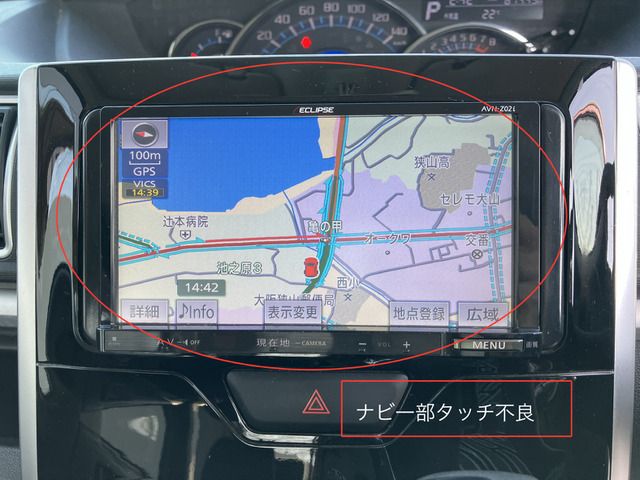 DAIHATSU TANTO CUSTOM 2014 Image 31