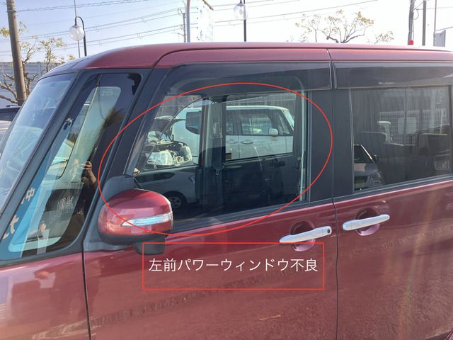 DAIHATSU TANTO CUSTOM 2014 Image 31