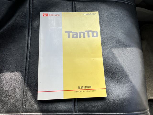 DAIHATSU TANTO 2014 Image 31