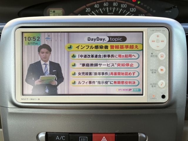 DAIHATSU TANTO 2011 Image 31