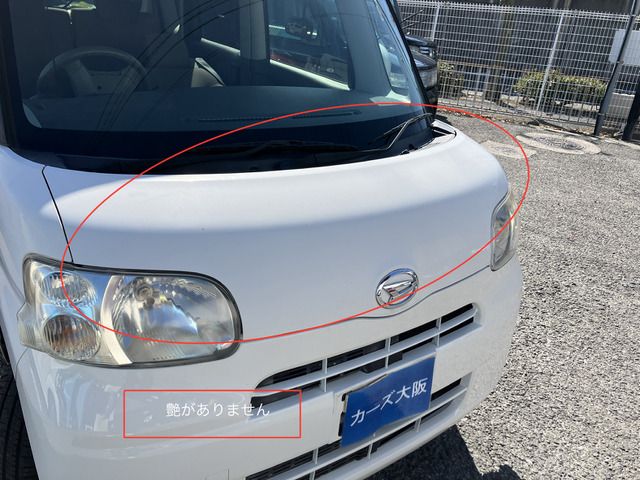 DAIHATSU TANTO 2011 Image 31