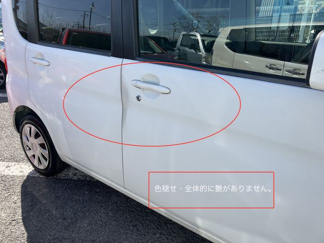 DAIHATSU TANTO 2011 Image 31