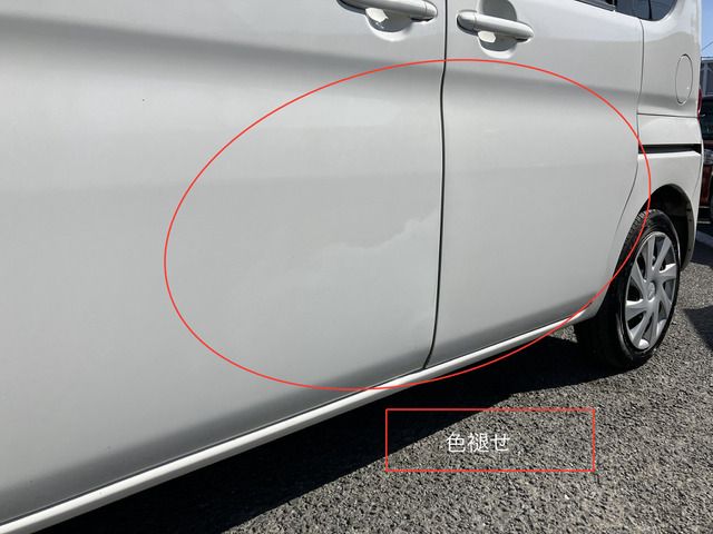 DAIHATSU TANTO 2011 Image 31