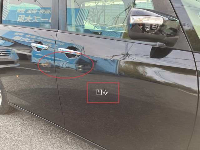 MAZDA BIANTE 2011 Image 31